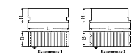 Схема плиты магнитной ГОСТ 16528-87