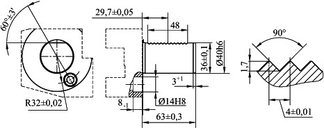 Схема резцедержателя к 8-ми позиционной головке УГ 9326